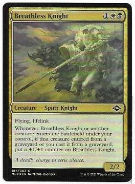 breathless knight.1.jpg