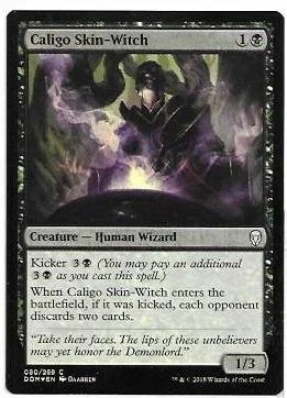 caligo skin-witch.1.jpg