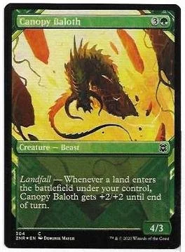 Canopy Baloth (showcase)