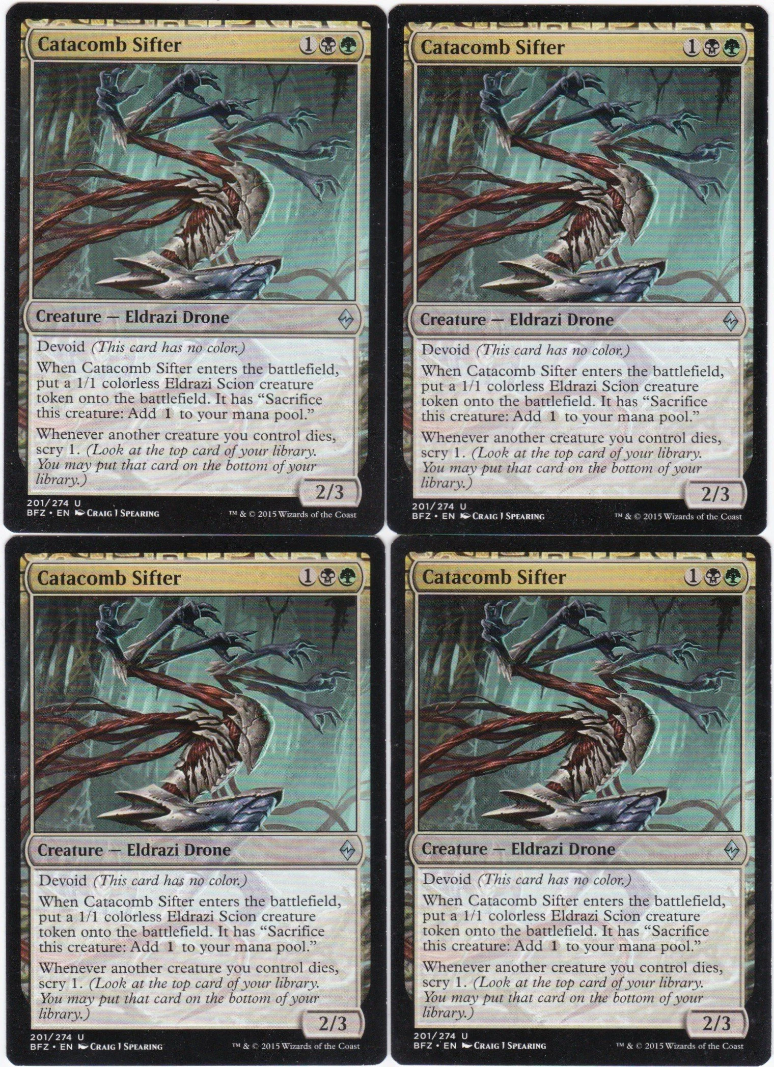 4x Catacomb Sifter