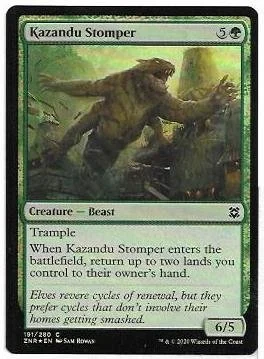 Kazandu Stomper