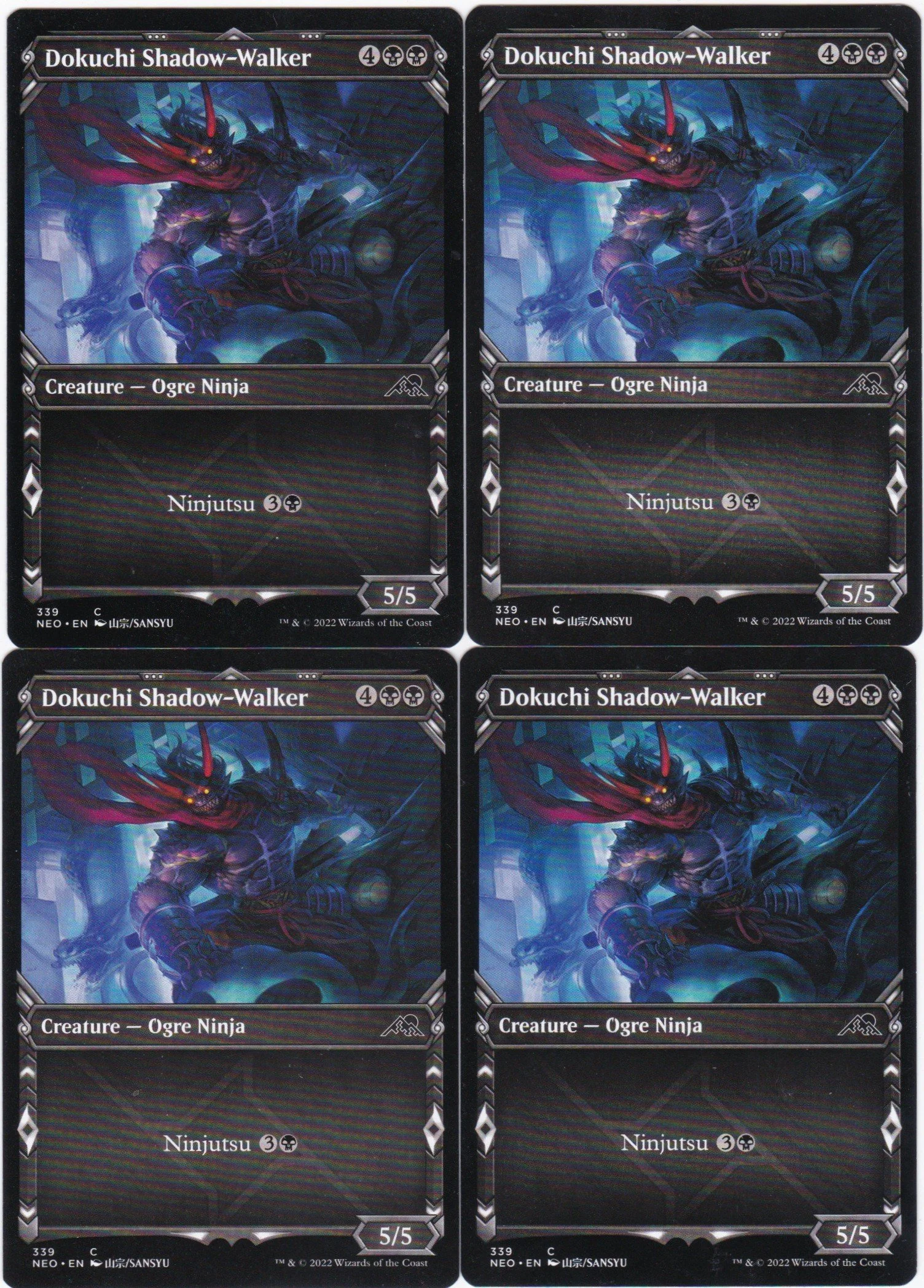 4x Dokuchi Shadow-Walker