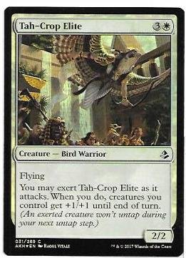 Tah-Crop Elite