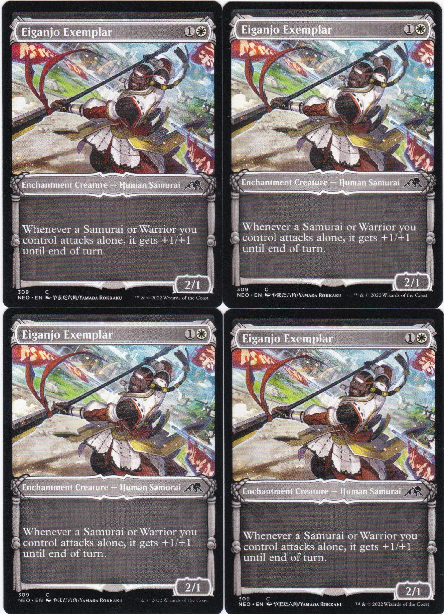 4x Eiganjo Exemplar