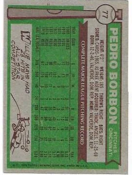 pedro borbon.2.jpg
