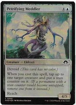 Petrifying Meddler