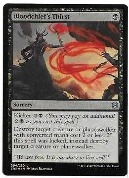 bloodchief's thirst.1.jpg