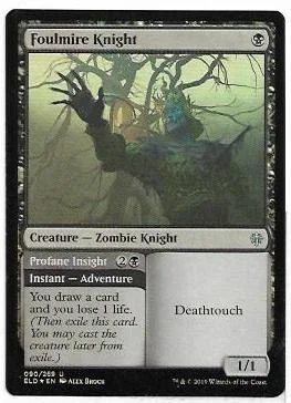Foulmire Knight