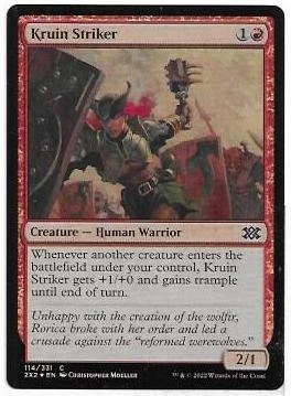 kruin striker.1.jpg