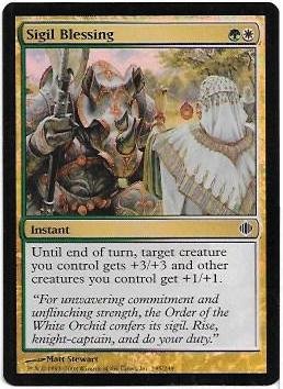 Sigil Blessing
