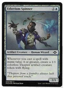 Etherium Spinner