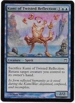 Kami of Twisted Reflection