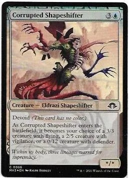 Corrupted Shapeshifter