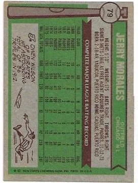 jerry morales.2.jpg