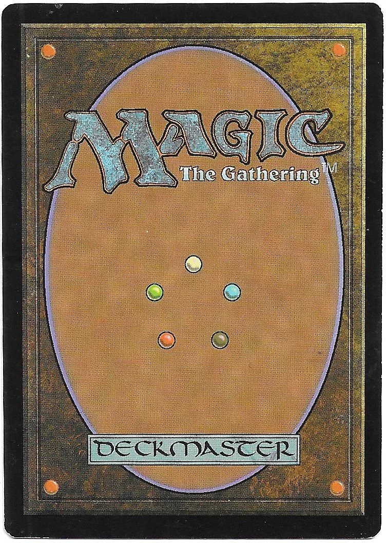 Izzet Guildgate b.jpg