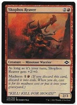 skophos reaver.1.jpg