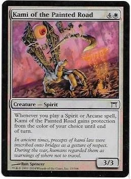 Kami of the Painted Road