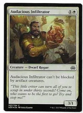 audacious infiltrator.1.jpg