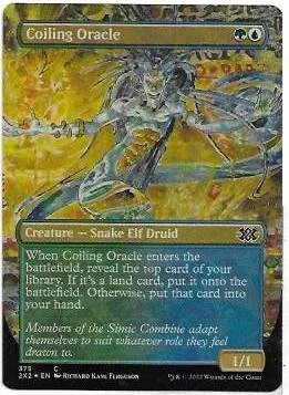 coiling oracle full art.1.jpg