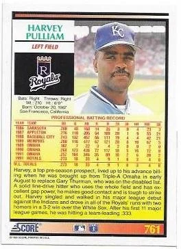 rp harvey pulliam.2.jpg