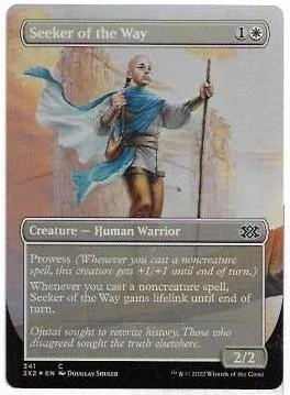 seeker of the way borderless.1.jpg