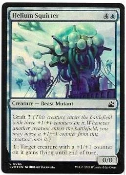 helium squirter.1.jpg