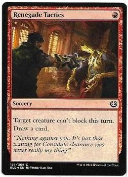 Renegade Tactics