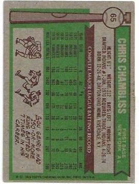chris chambliss.2.jpg