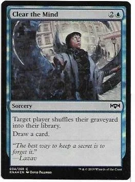 clear the mind.1.jpg