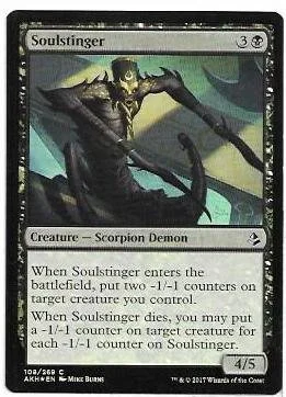 Soulstinger