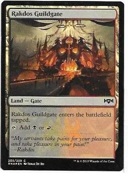 Rakdos Guildgate