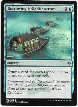 Borrowing 100,000 Aarows