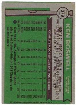 ken boswell.2.jpg
