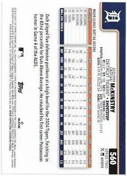 zach mckinstry.2.jpg