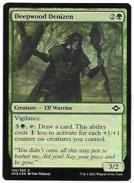 deepwood denizen.1.jpg