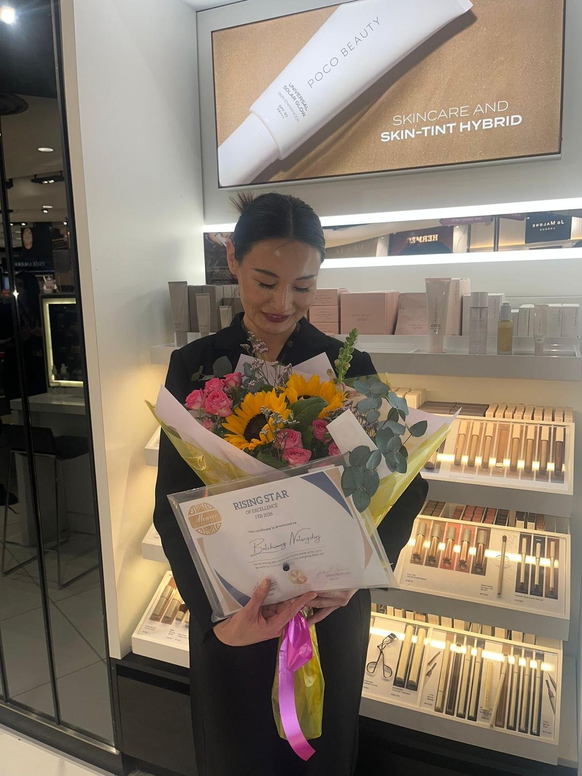 Rising Star Announcement Jan and Feb 2026 