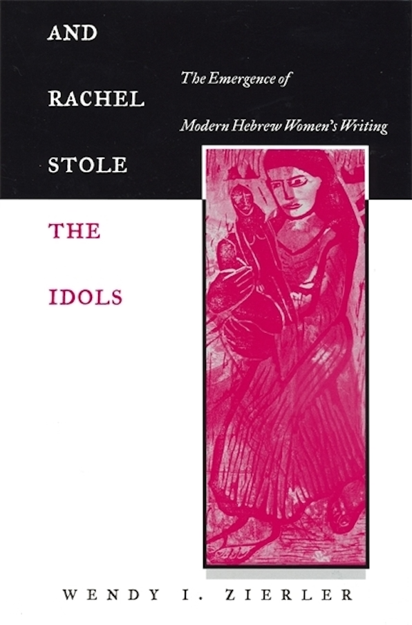 and_rachel_stole_the_idols.png