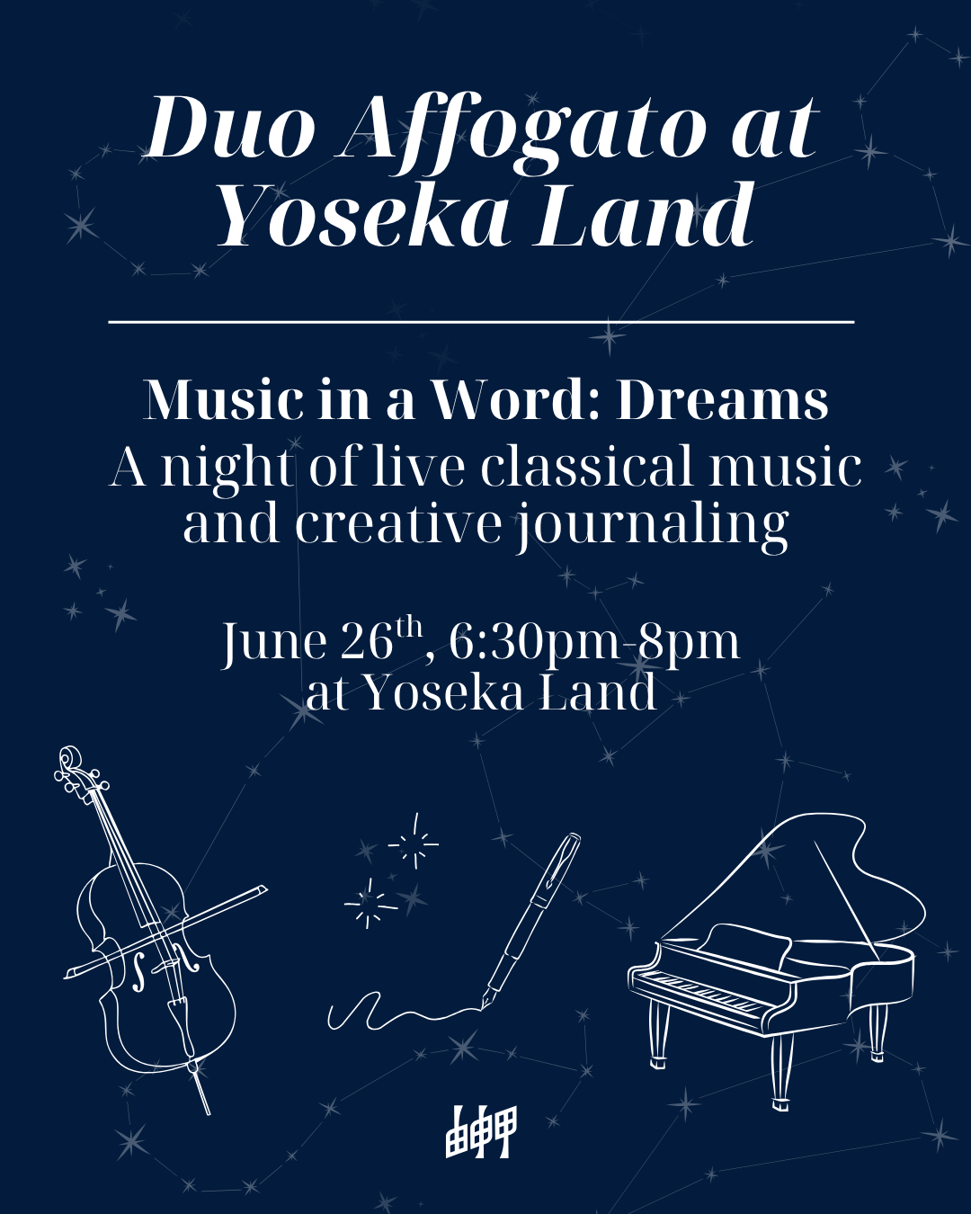 Duo Affogato at Yoseka Land - Live Classical Music & Journaling