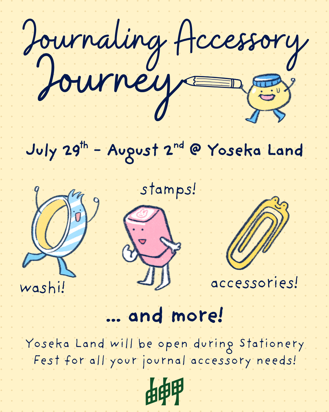 Journaling Accessory Journey