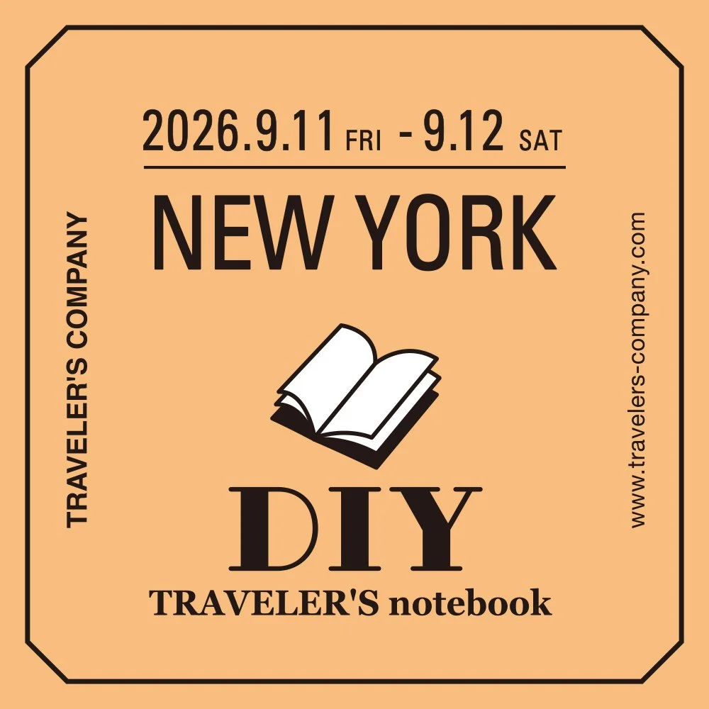 TICKETED - TRAVELER’S COMPANY CARAVAN 20th Anniversary - NYC