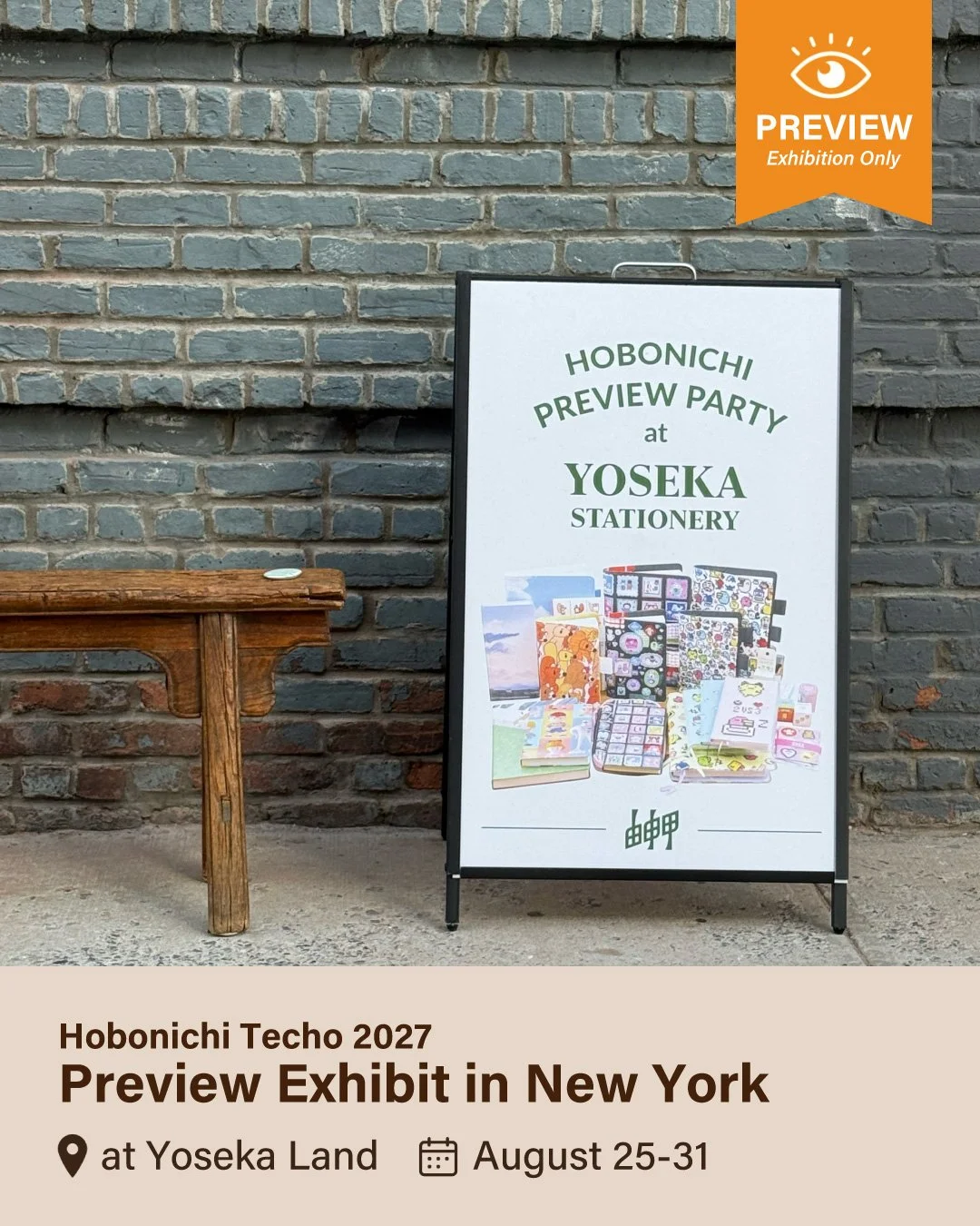 Hobonichi Preview Exhibit
