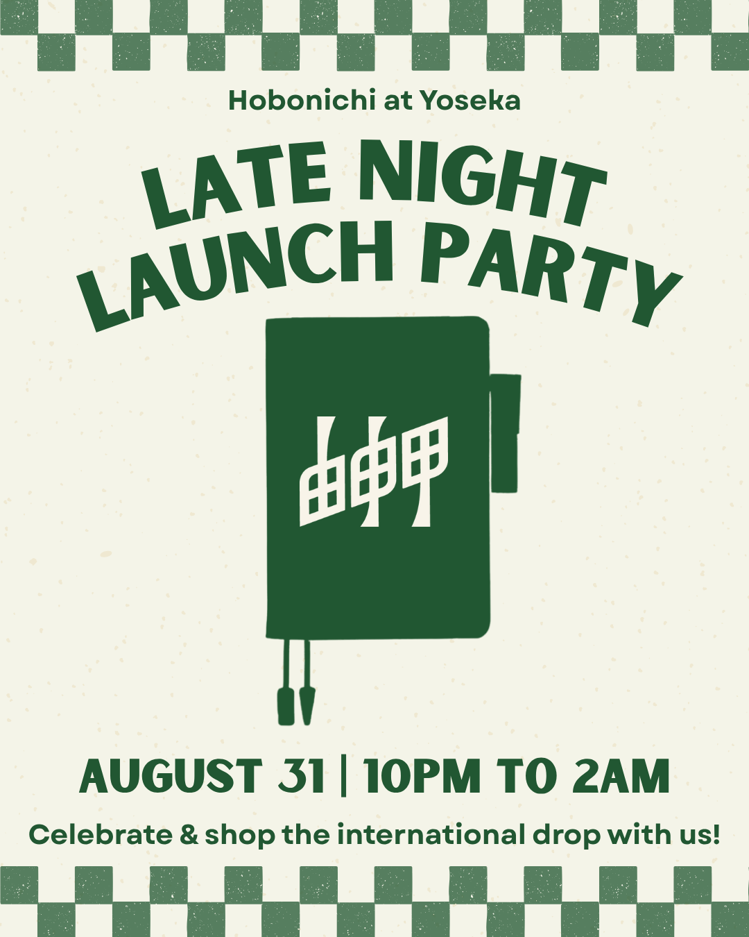 Hobonichi Late Night Launch Party