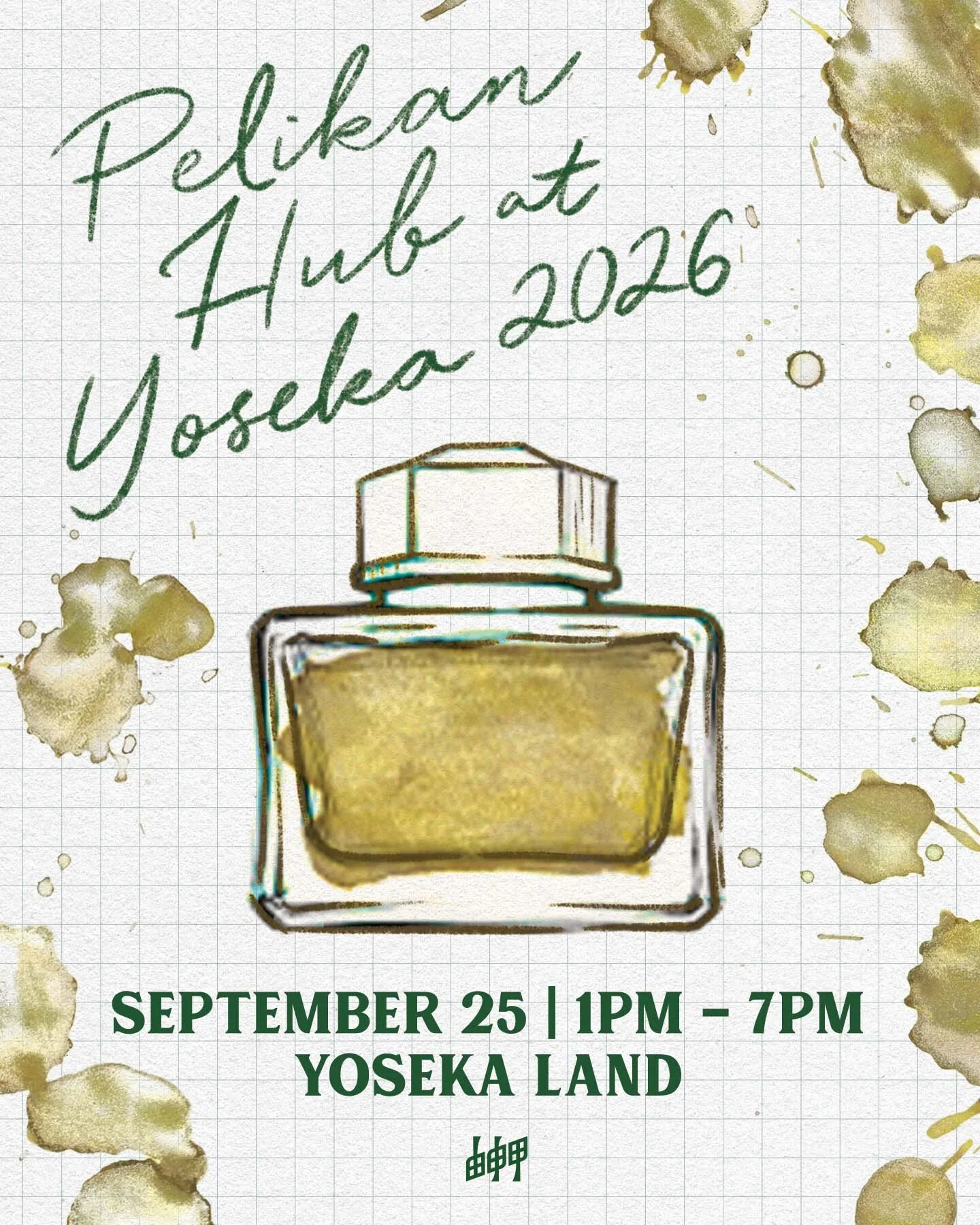 Pelikan Hub 2026