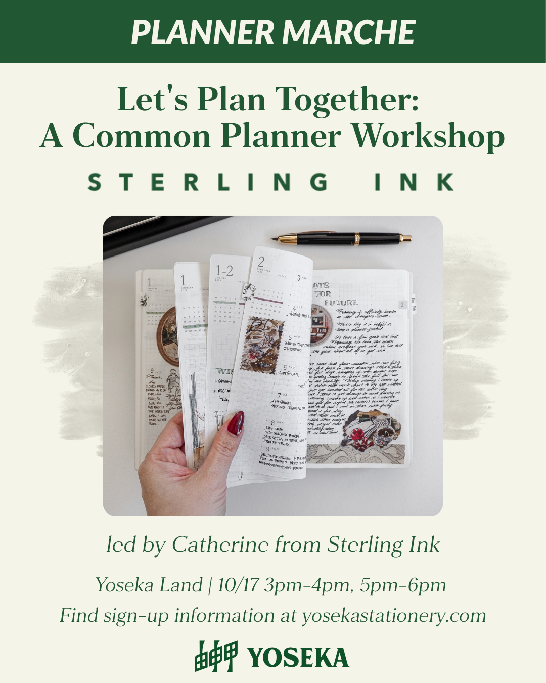 Let's Plan Together: A Common Planner Workshop with Sterling Ink