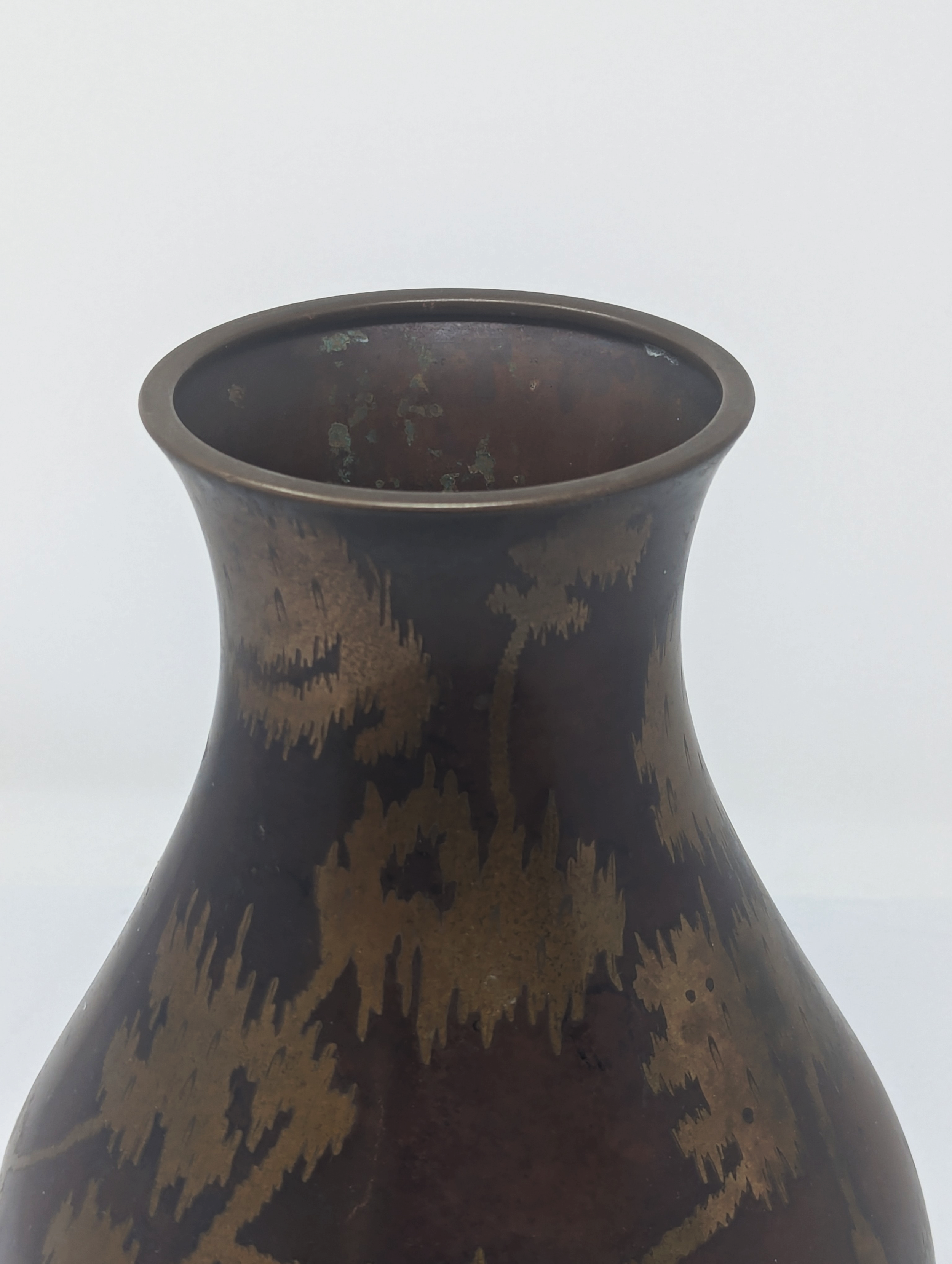 Metal Vase 5.png