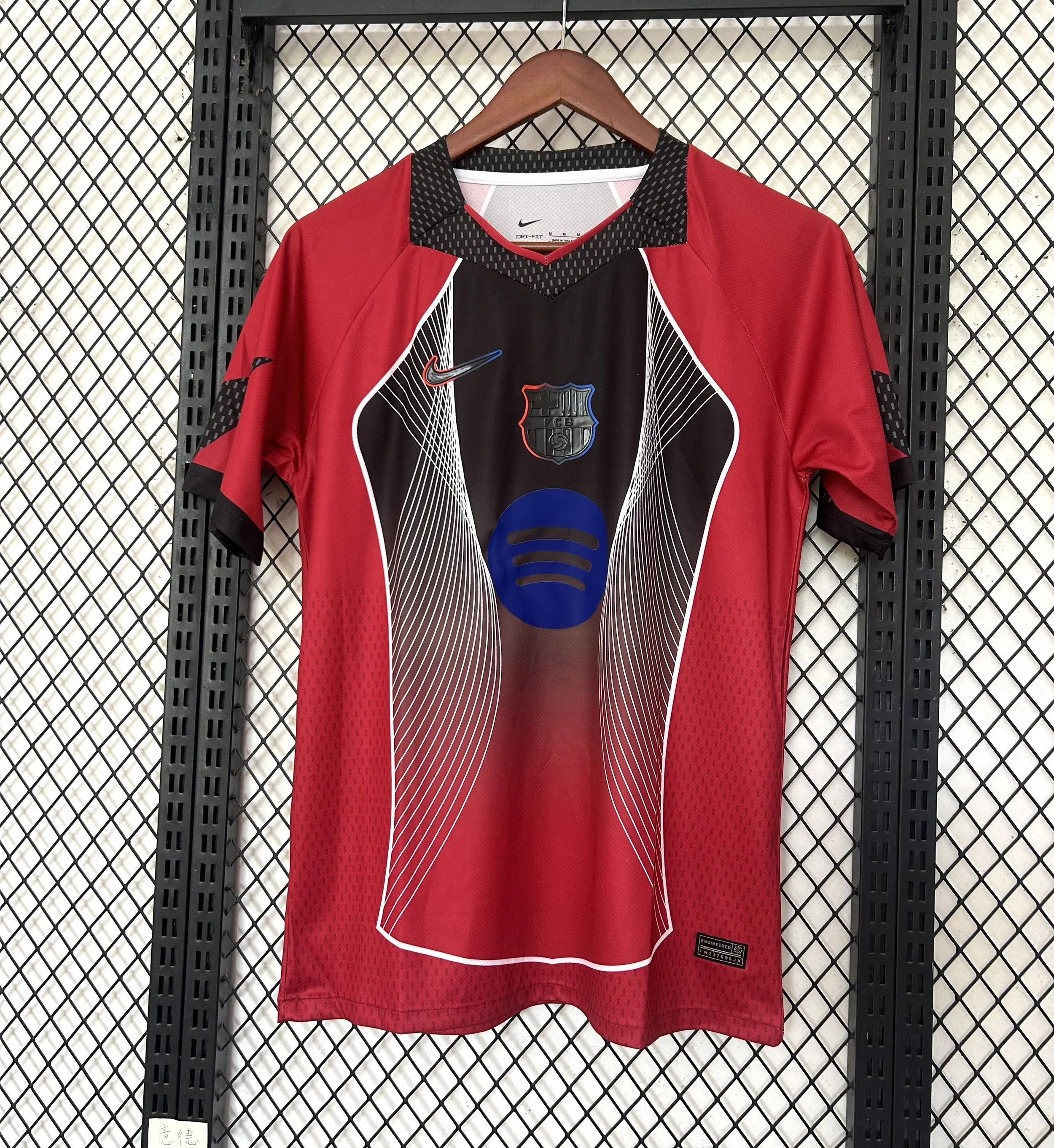 Edición Especial Roja