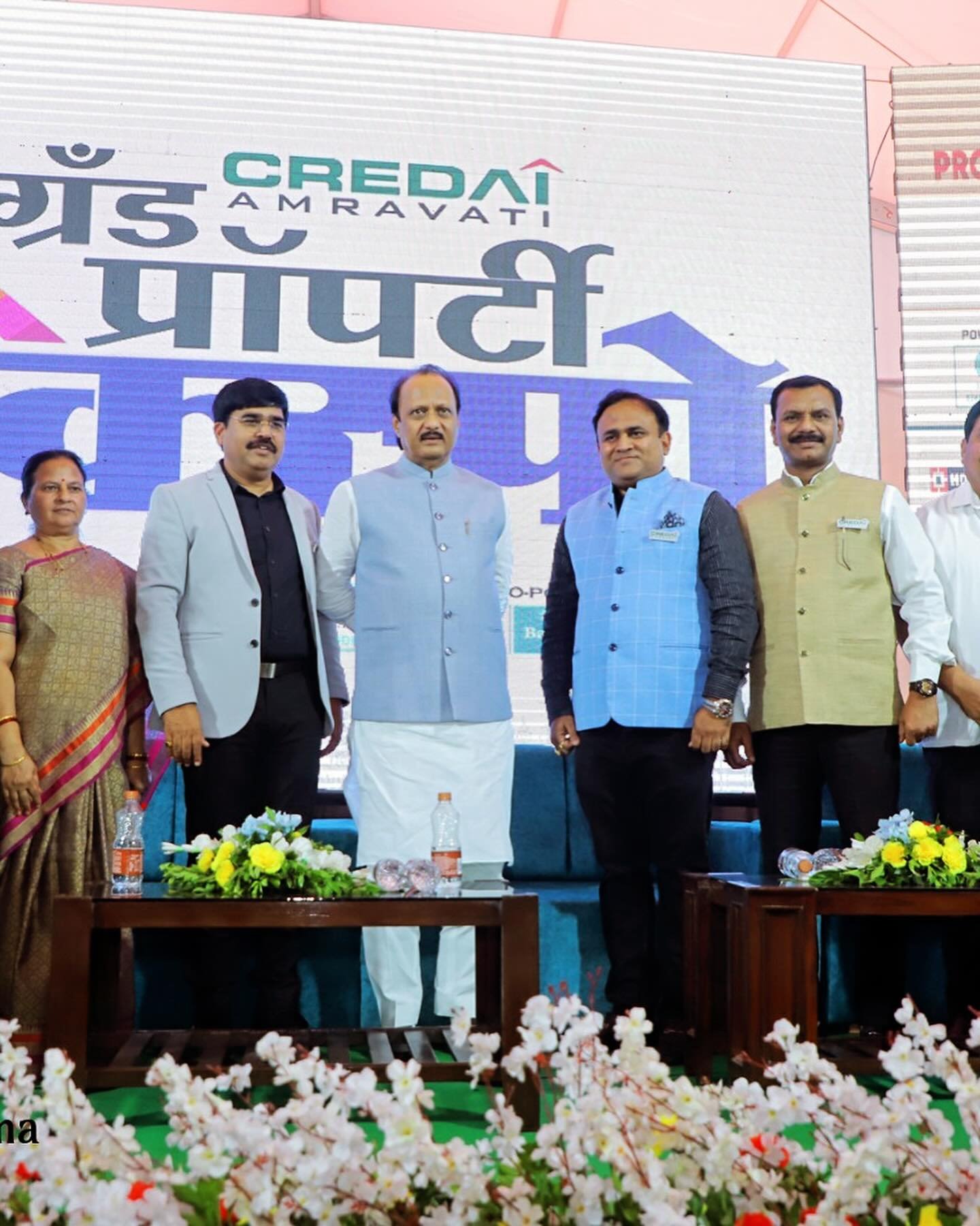 Ajit Pawar and Sulbha Khodke at CREDAI Amravati - Property Expo