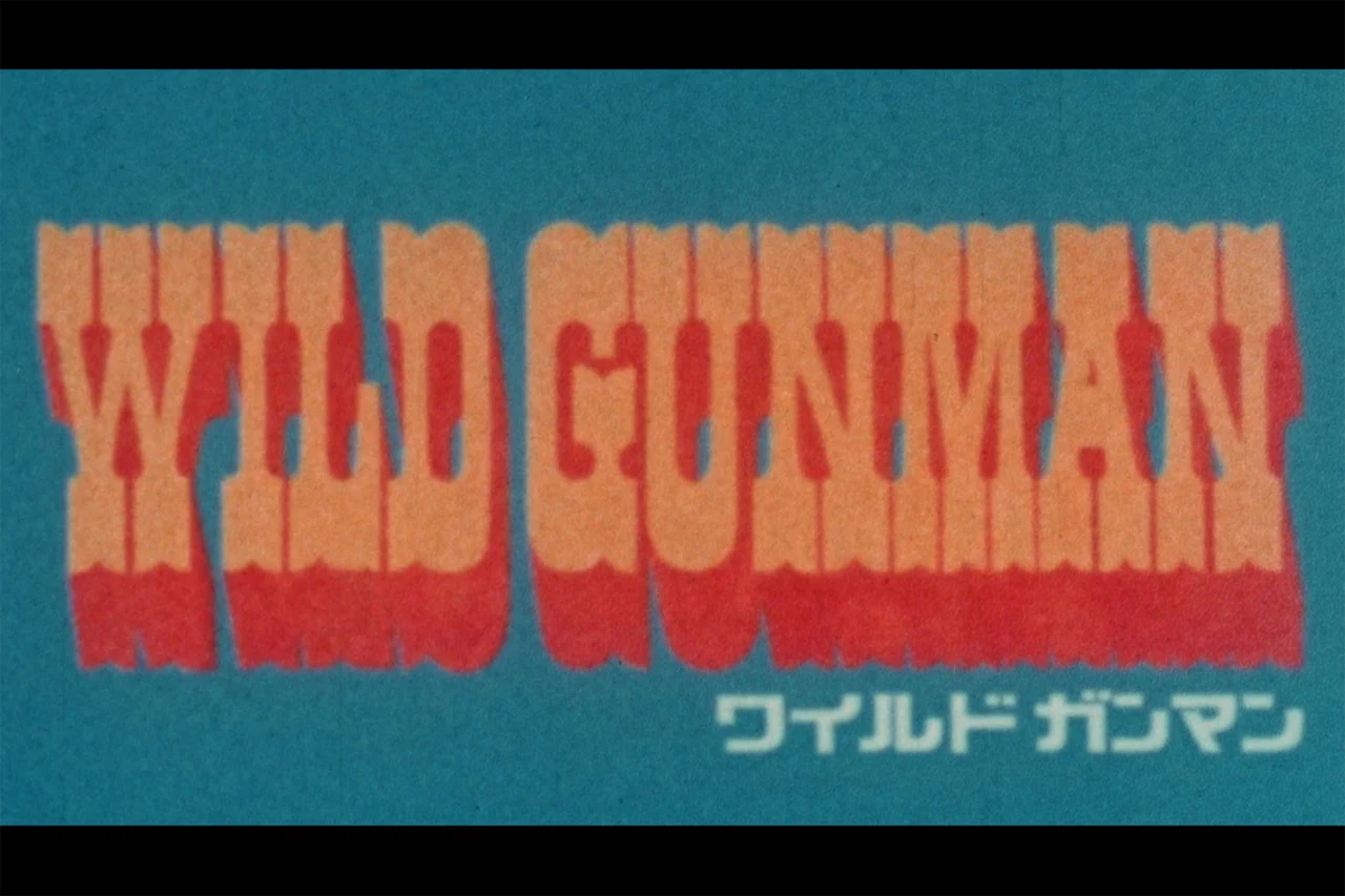Nintendo’s 1974 FMV Version of Wild Gunman Has Been Preserved &amp; Rebuilt