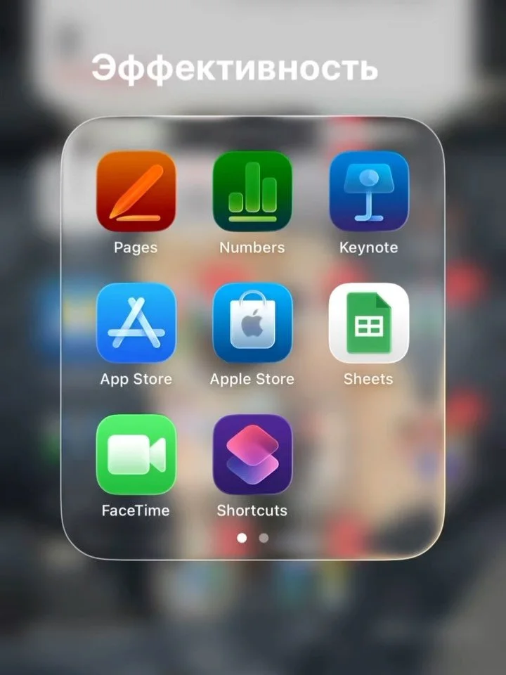 We&rsquo;ve got something special for you 🤍

ICONPOLE is growing, and we&rsquo;re so excited to introduce our official mobile app 📲✨

From now on, everything you need is in one place:
&ndash; easy class booking
&ndash; managing your membership
&nda