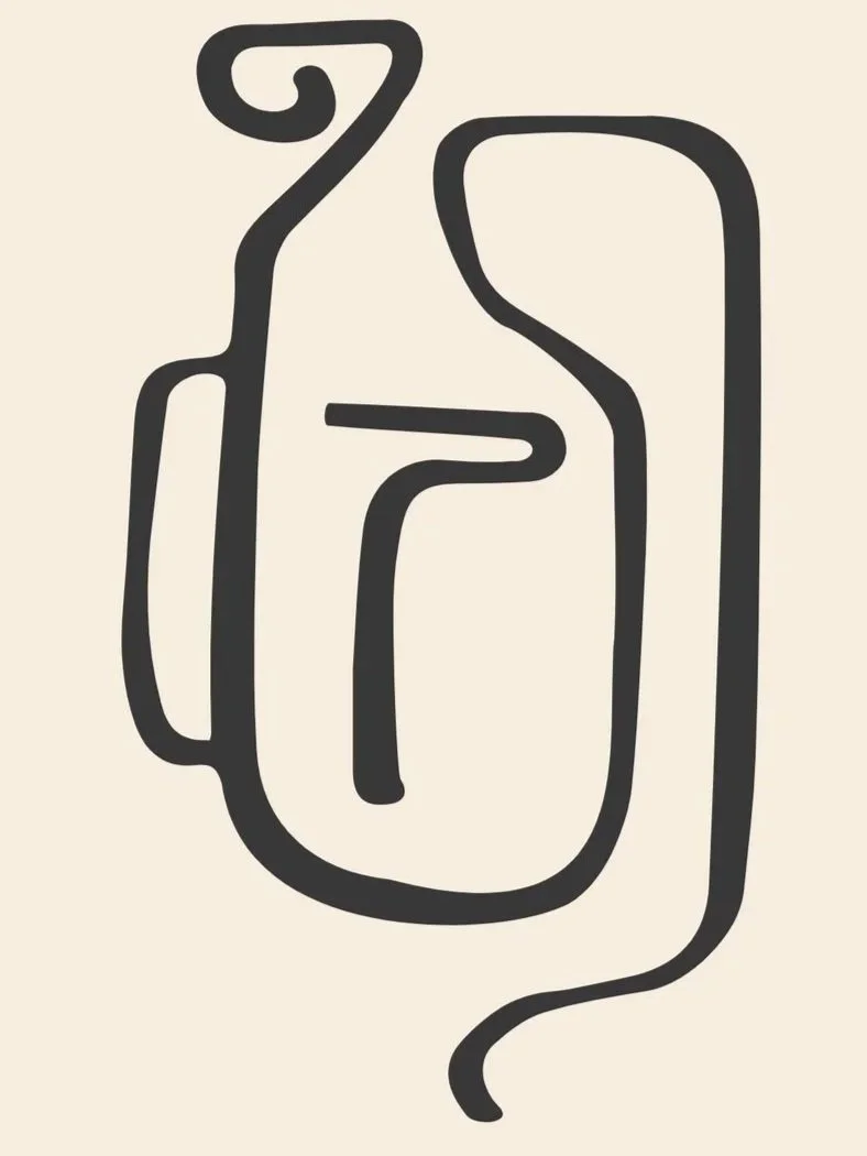 Line drawing of a vintage handheld audio recorder or microphone with a cord.
